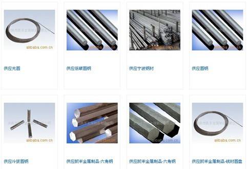 金属制品行业专家袁海铭，金属制品行业需要用实力说话